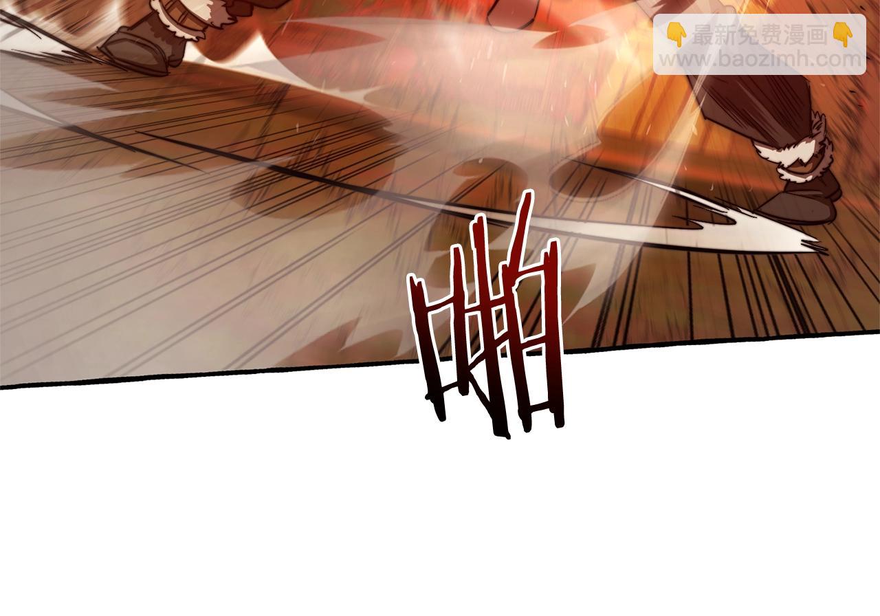 成爲伯爵家的廢物 - 第97話 爲什麼要聽弱者的話(2/4) - 7