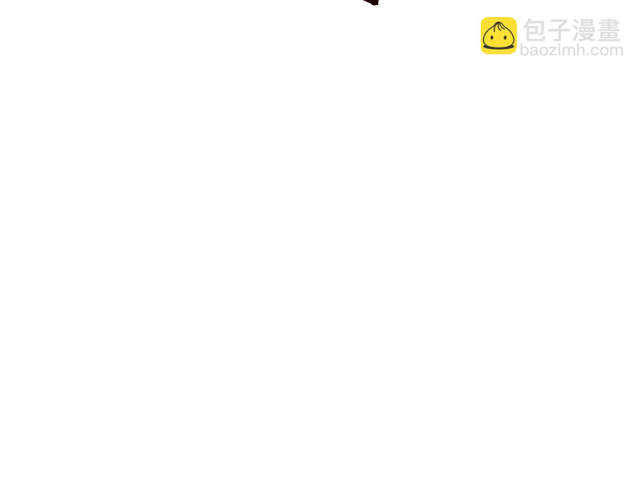 成爲伯爵家的廢物 - 第97話 爲什麼要聽弱者的話(2/4) - 2