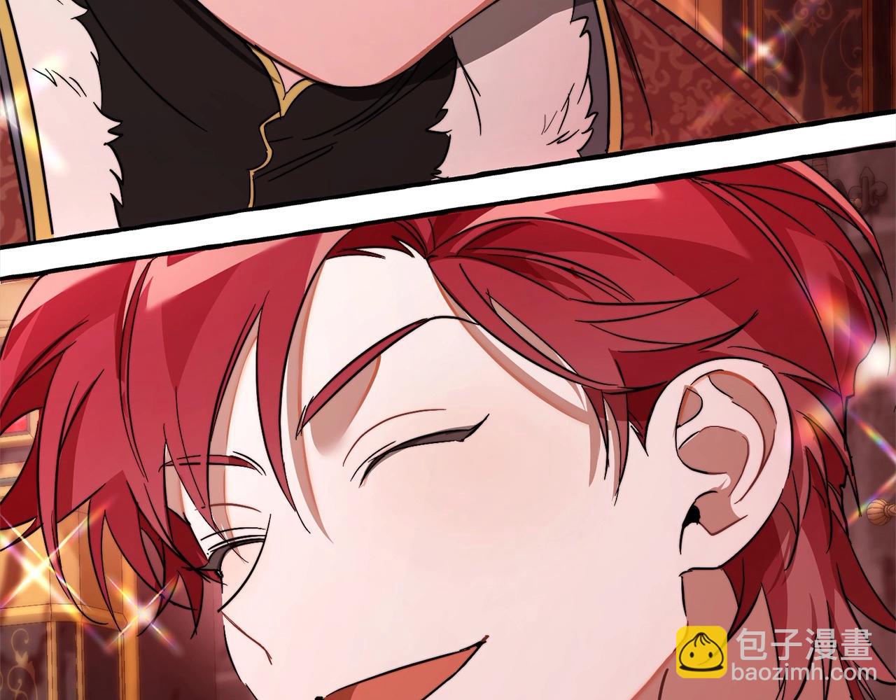 成爲伯爵家的廢物 - 第99話 醉翁之意不在酒(3/4) - 7