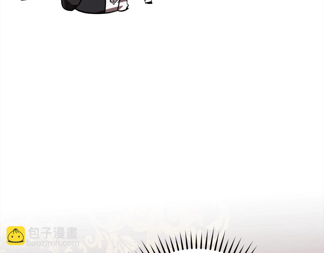 成爲伯爵家的廢物 - 第99話 醉翁之意不在酒(3/4) - 4