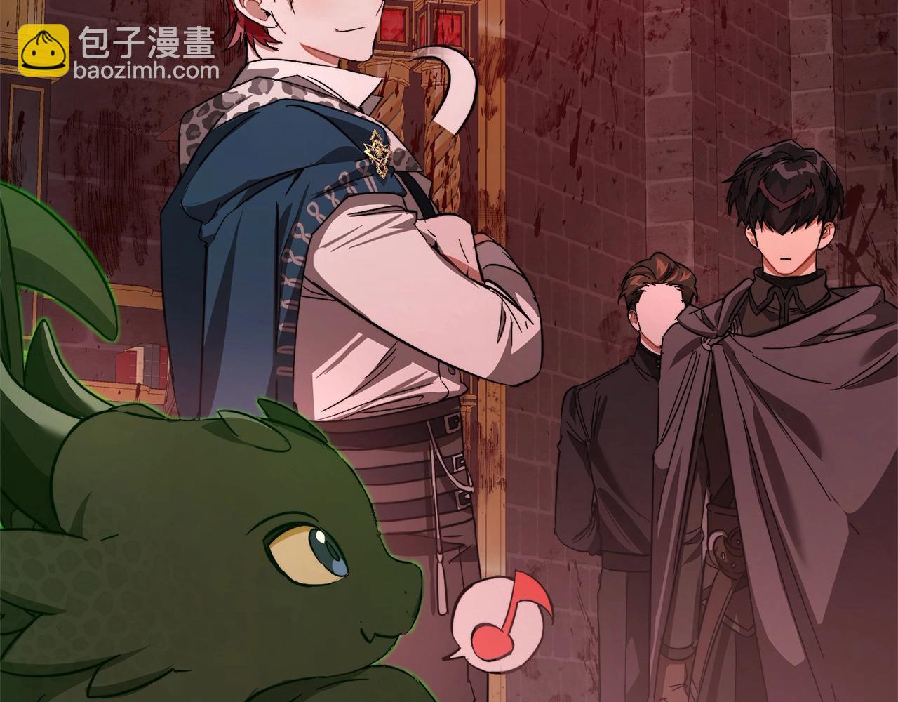 成爲伯爵家的廢物 - 第99話 醉翁之意不在酒(3/4) - 6