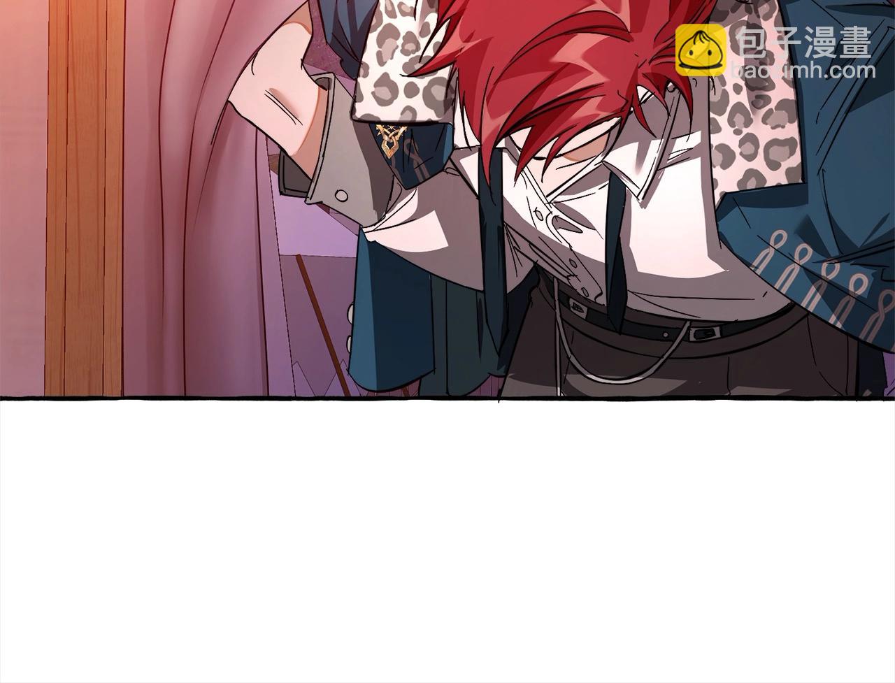 成爲伯爵家的廢物 - 第99話 醉翁之意不在酒(3/4) - 6