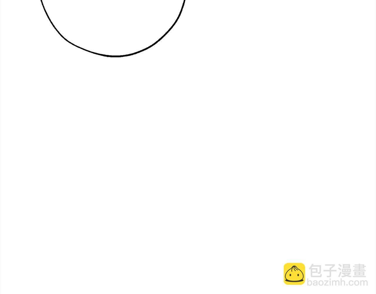 成爲伯爵家的廢物 - 第99話 醉翁之意不在酒(3/4) - 3