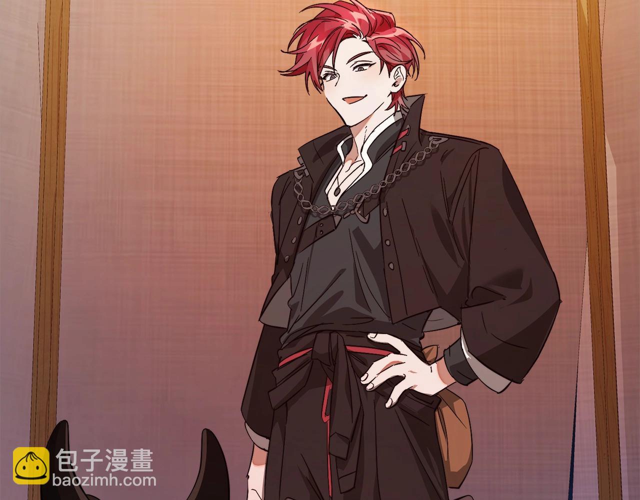 成爲伯爵家的廢物 - 第99話 醉翁之意不在酒(4/4) - 1