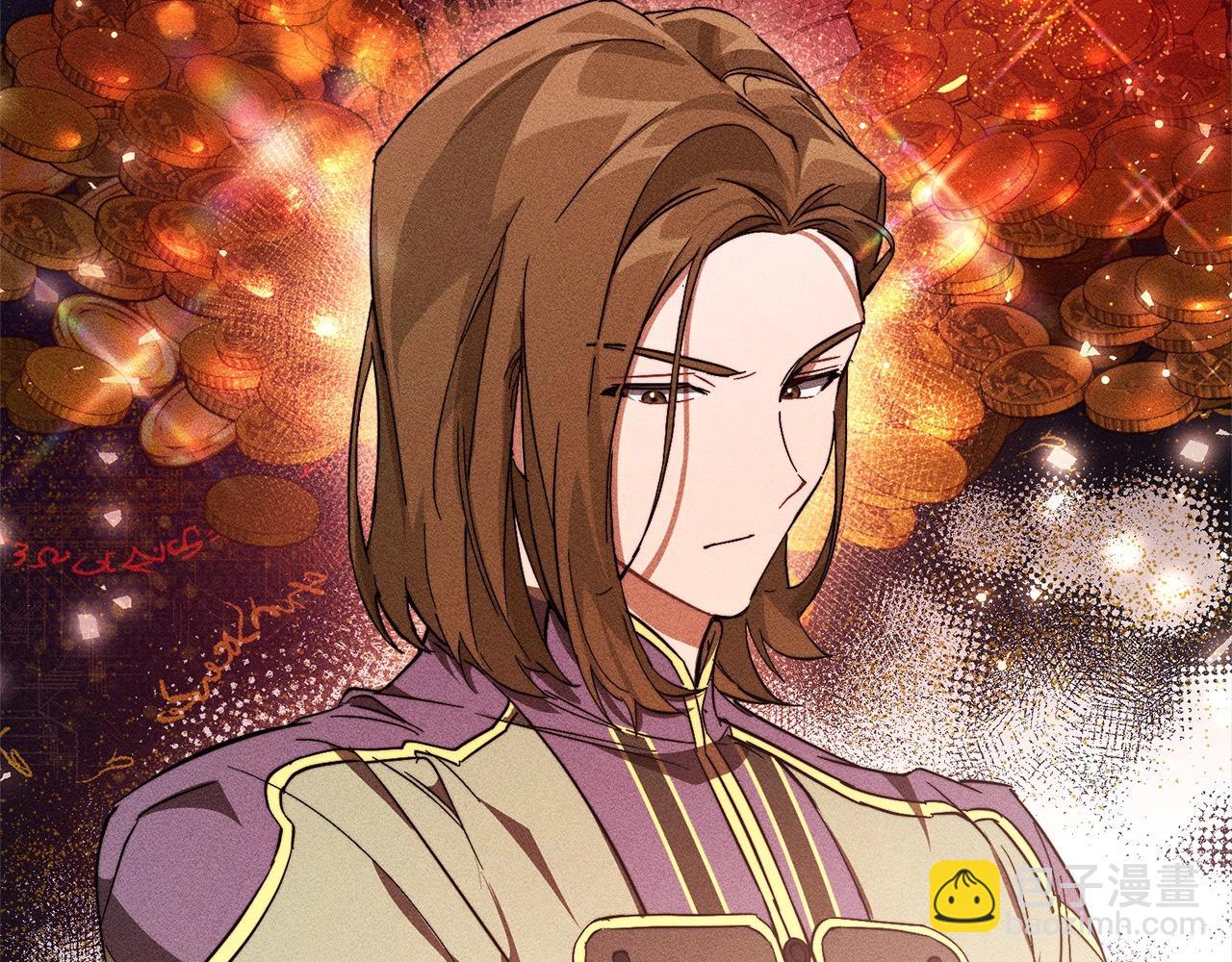 成爲伯爵家的廢物 - 第99話 醉翁之意不在酒(1/4) - 1