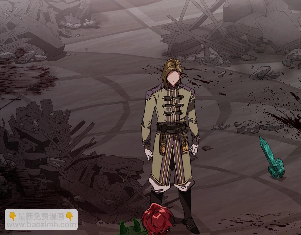 成爲伯爵家的廢物 - 第99話 醉翁之意不在酒(1/4) - 3