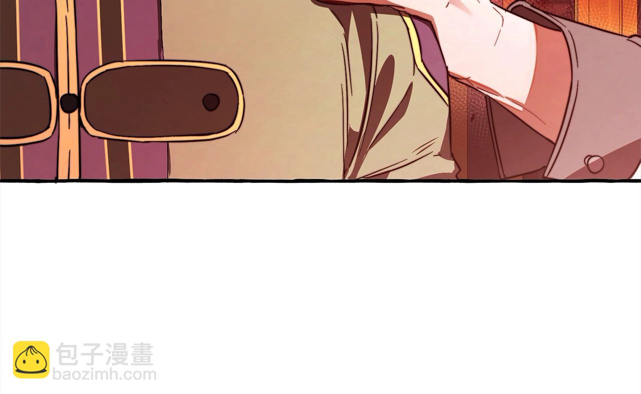 成爲伯爵家的廢物 - 第99話 醉翁之意不在酒(2/4) - 6