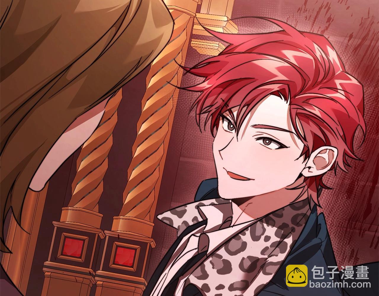 成爲伯爵家的廢物 - 第99話 醉翁之意不在酒(2/4) - 8