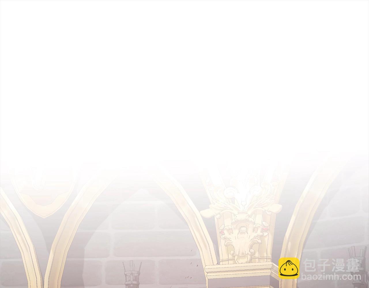 成爲伯爵家的廢物 - 第99話 醉翁之意不在酒(2/4) - 4