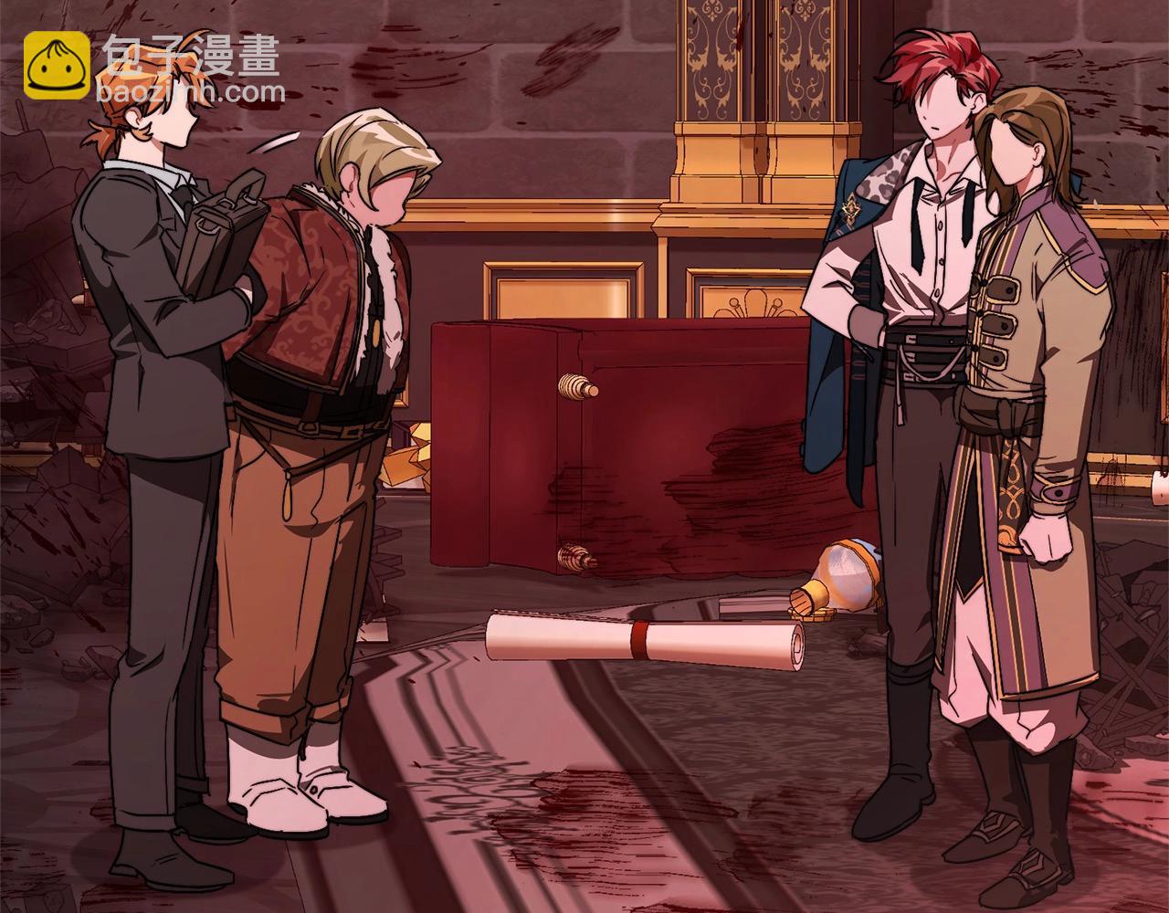 成爲伯爵家的廢物 - 第99話 醉翁之意不在酒(2/4) - 6