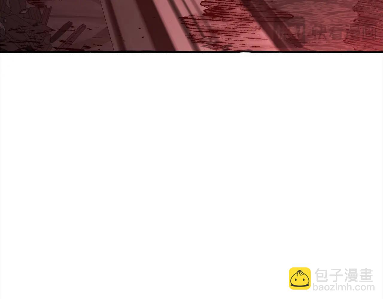 成爲伯爵家的廢物 - 第99話 醉翁之意不在酒(2/4) - 7