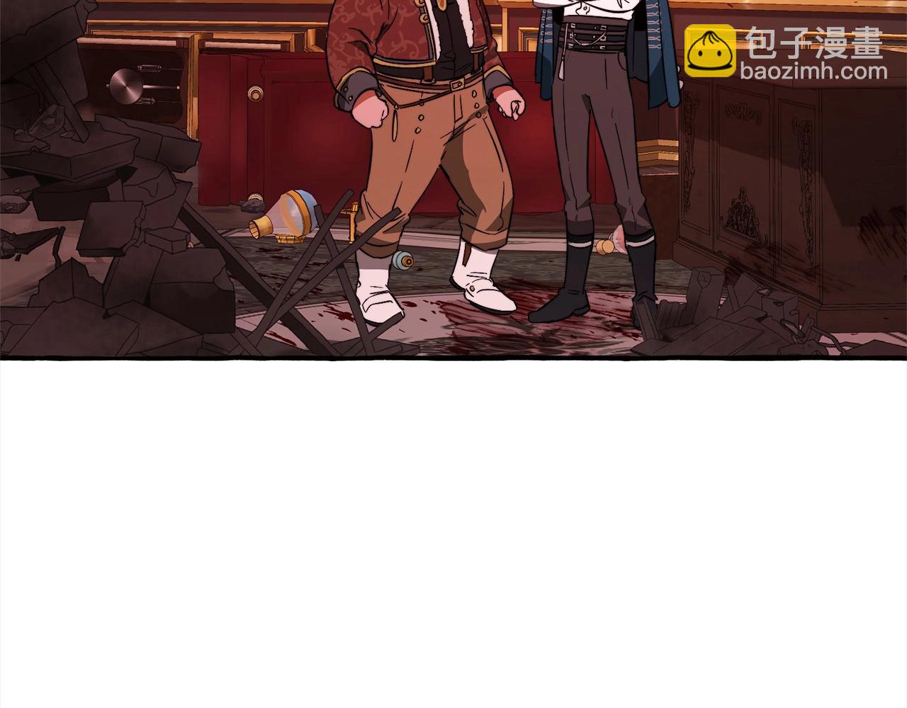 成爲伯爵家的廢物 - 第99話 醉翁之意不在酒(2/4) - 3