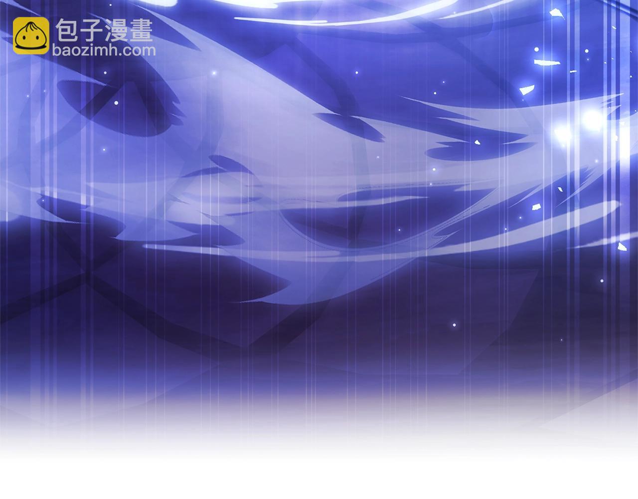 成爲伯爵家的廢物 - 第101話 終極寶藏(3/4) - 2