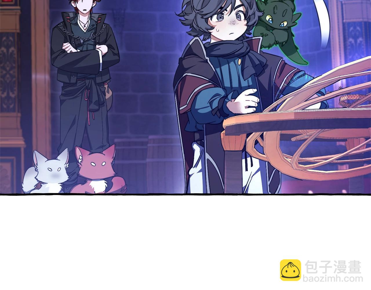 成爲伯爵家的廢物 - 第101話 終極寶藏(3/4) - 1