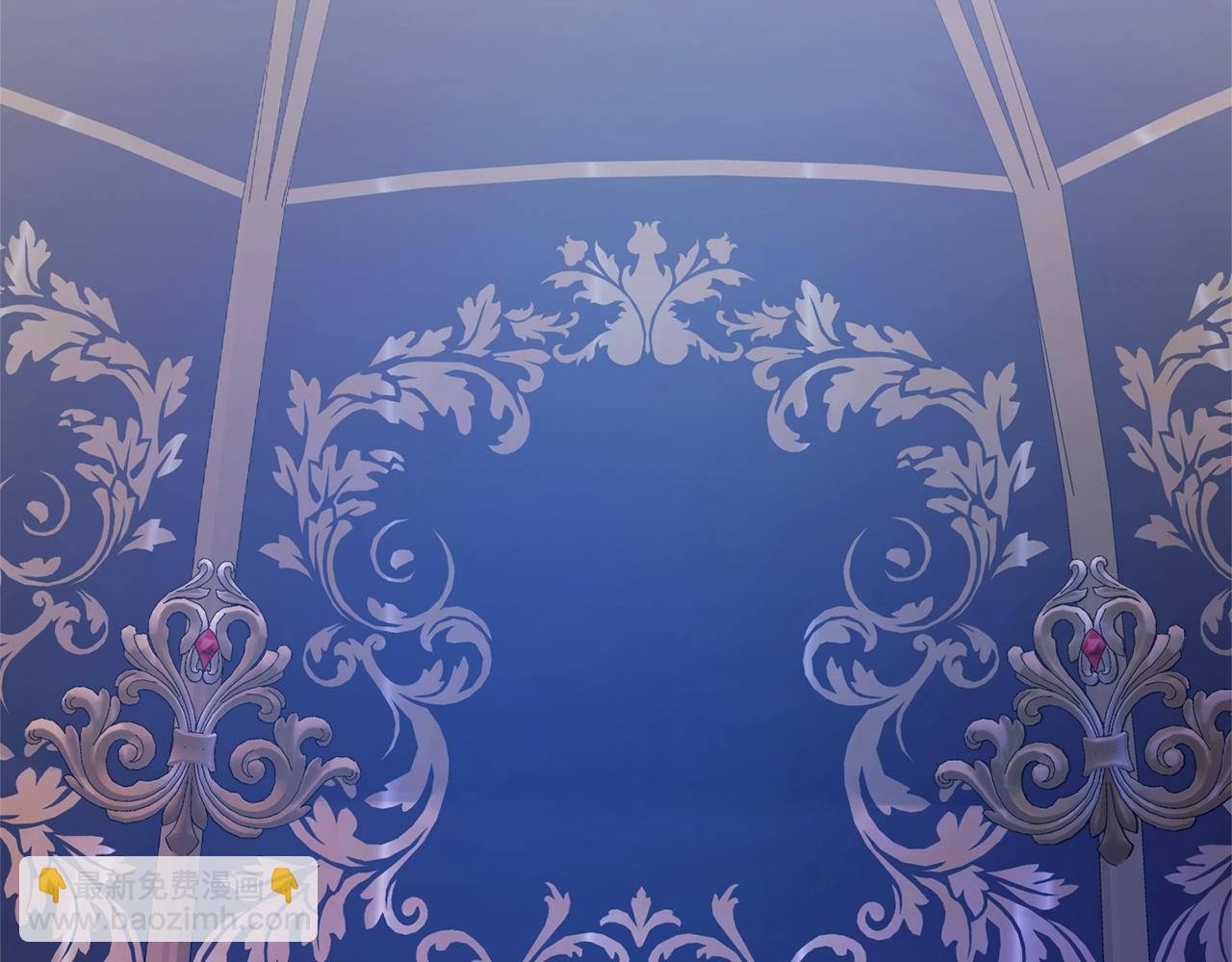 成爲伯爵家的廢物 - 第101話 終極寶藏(3/4) - 5