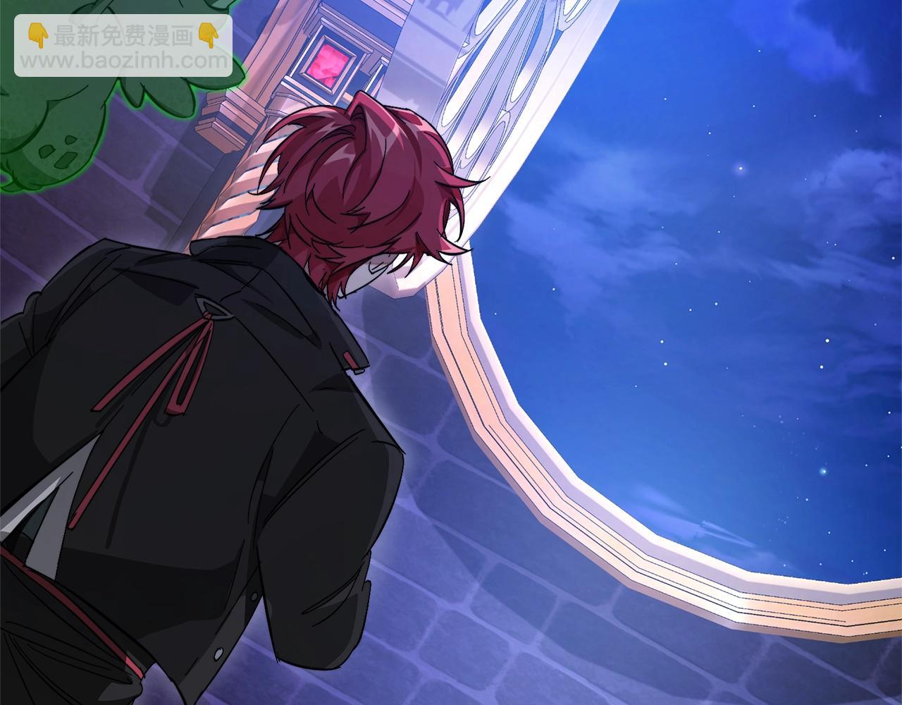 成爲伯爵家的廢物 - 第101話 終極寶藏(3/4) - 7