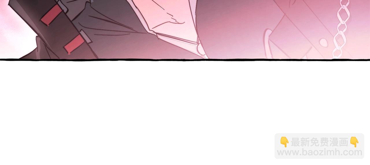 成爲伯爵家的廢物 - 第101話 終極寶藏(3/4) - 1