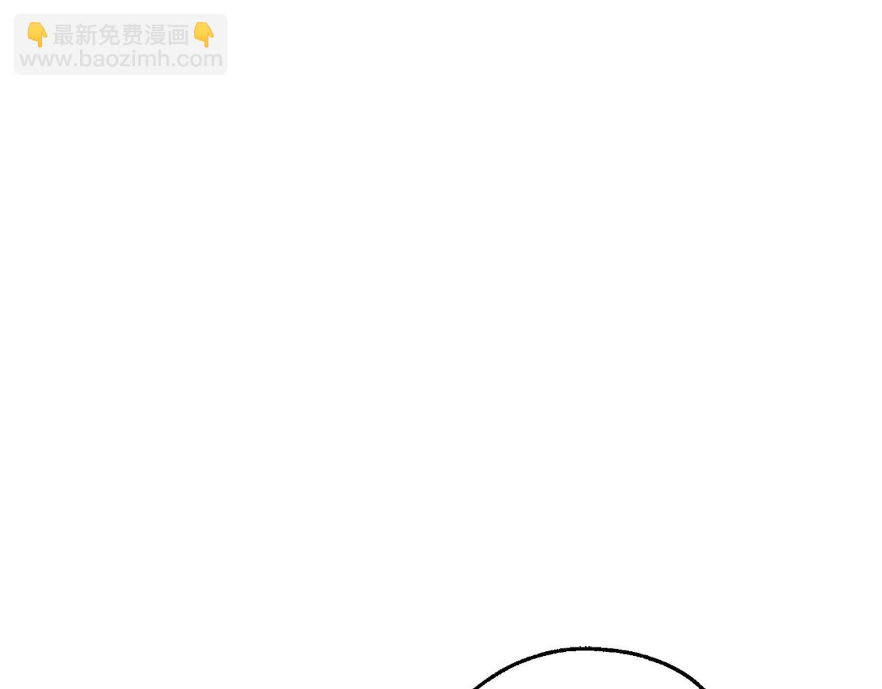 成爲伯爵家的廢物 - 第101話 終極寶藏(4/4) - 7