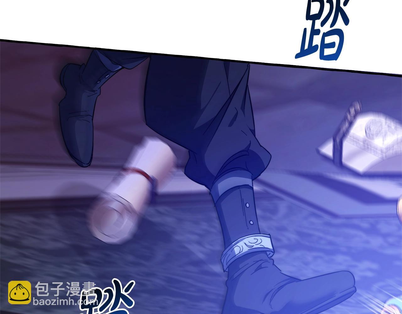 成爲伯爵家的廢物 - 第101話 終極寶藏(4/4) - 5