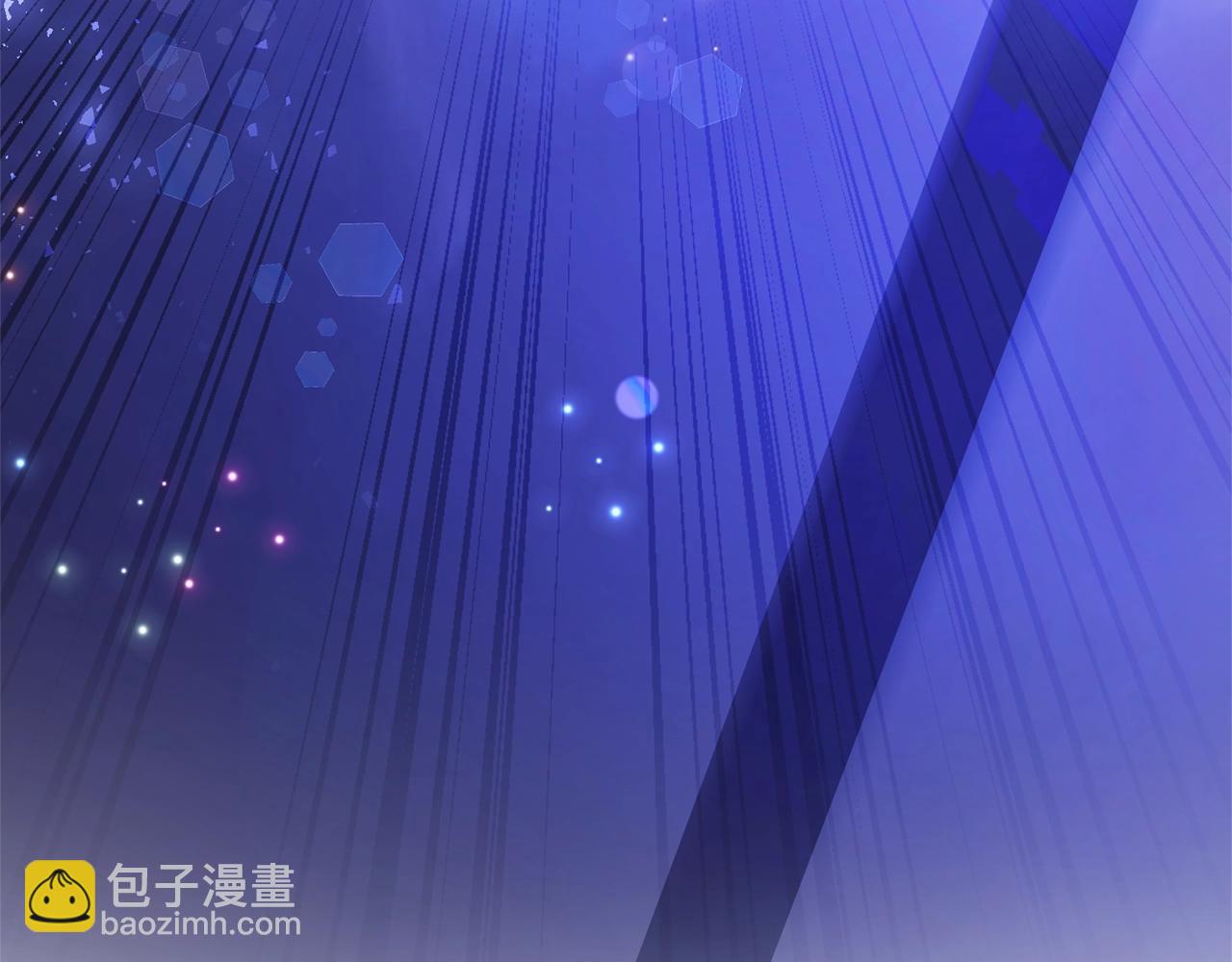 成爲伯爵家的廢物 - 第101話 終極寶藏(4/4) - 3