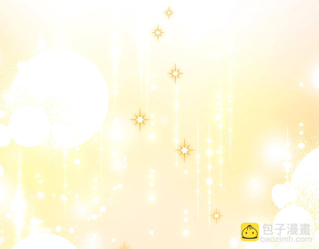 成爲伯爵家的廢物 - 第101話 終極寶藏(4/4) - 5