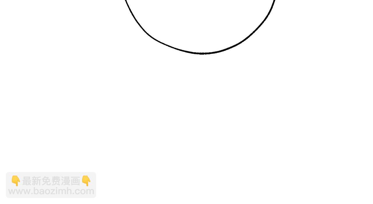 成爲伯爵家的廢物 - 第101話 終極寶藏(4/4) - 6