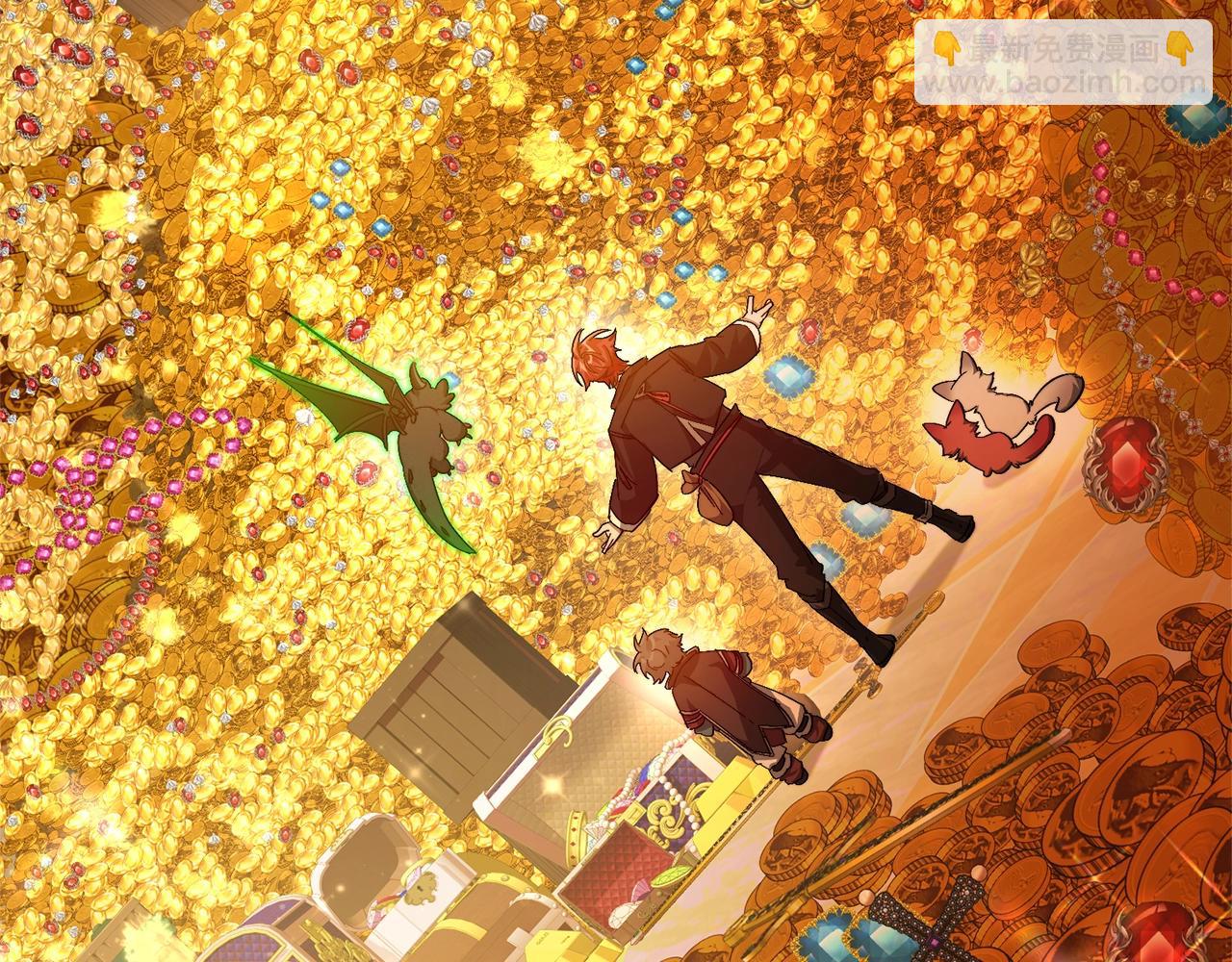 成爲伯爵家的廢物 - 第101話 終極寶藏(4/4) - 4