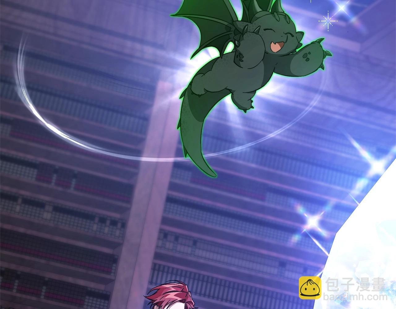 成爲伯爵家的廢物 - 第101話 終極寶藏(1/4) - 2