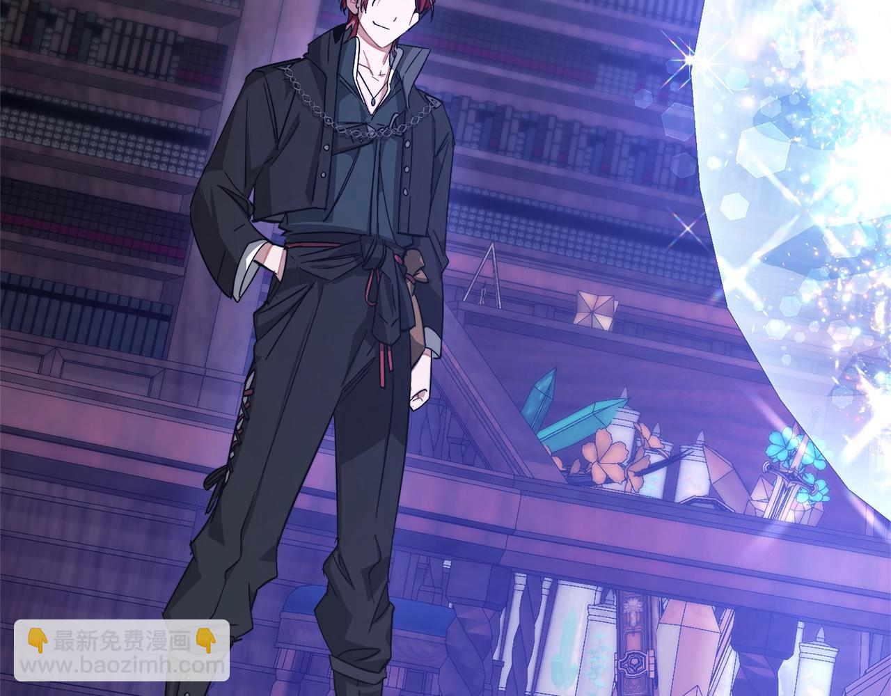 成爲伯爵家的廢物 - 第101話 終極寶藏(1/4) - 3