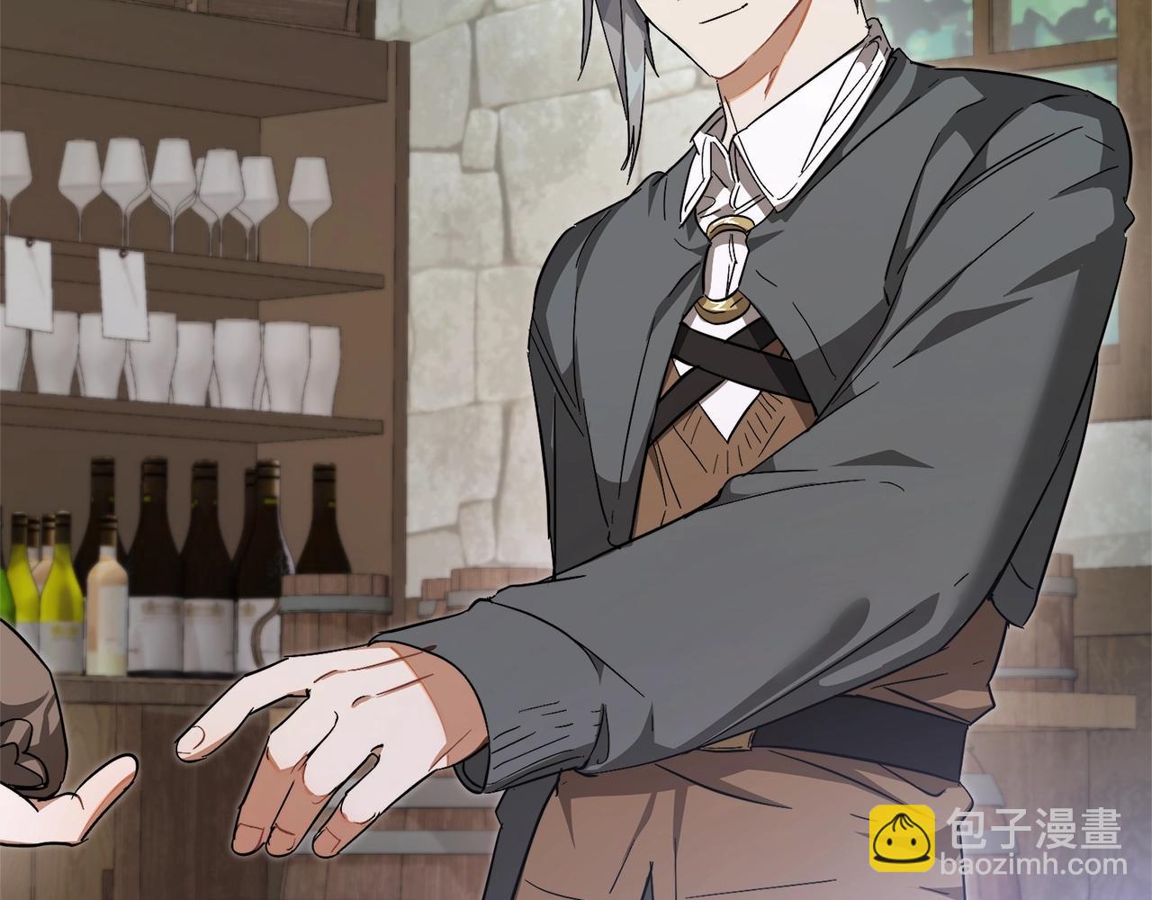 成爲伯爵家的廢物 - 第103話 被雨淋溼(3/4) - 7