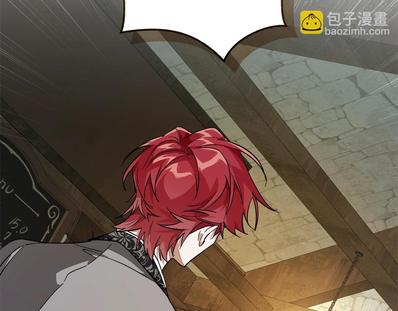 成爲伯爵家的廢物 - 第103話 被雨淋溼(3/4) - 6