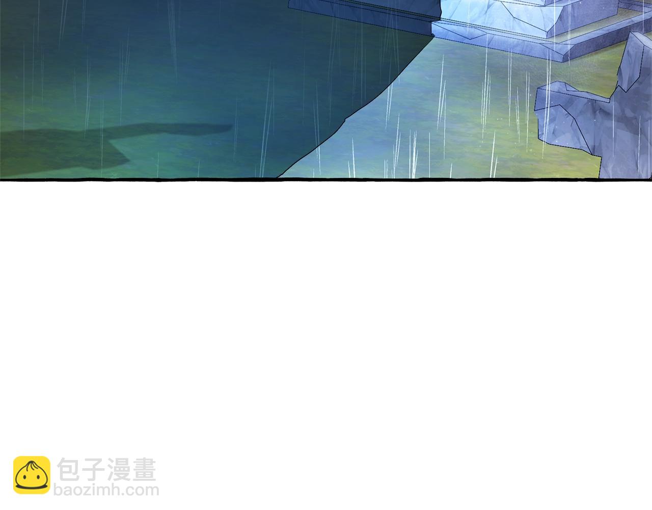 成爲伯爵家的廢物 - 第103話 被雨淋溼(1/4) - 5