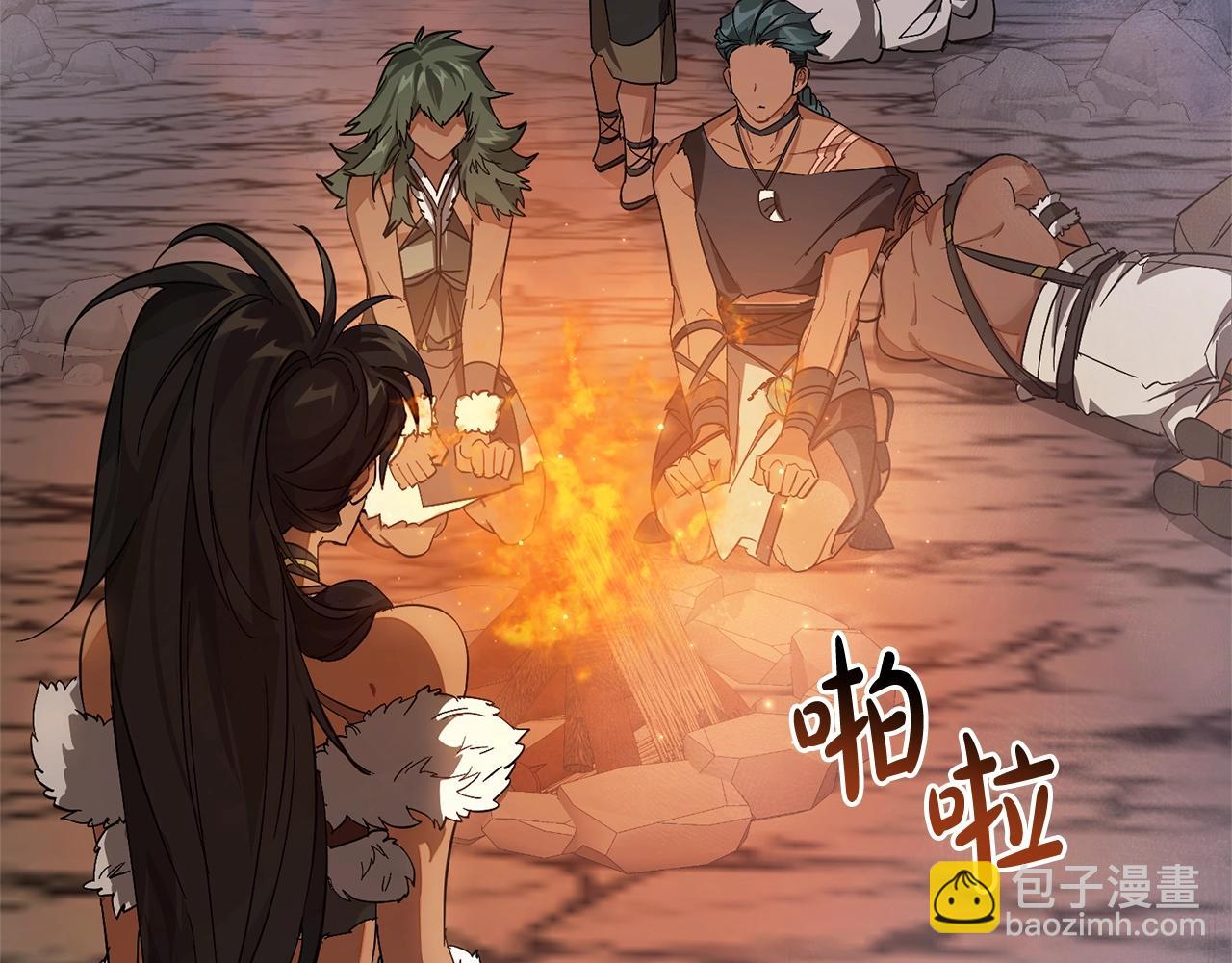 成爲伯爵家的廢物 - 第103話 被雨淋溼(3/4) - 3