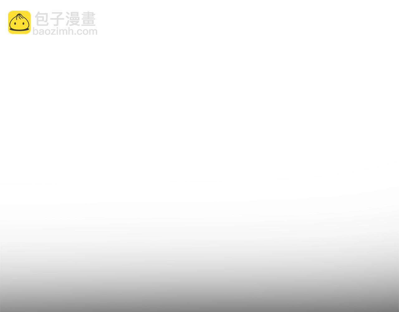 成爲伯爵家的廢物 - 第103話 被雨淋溼(3/4) - 5