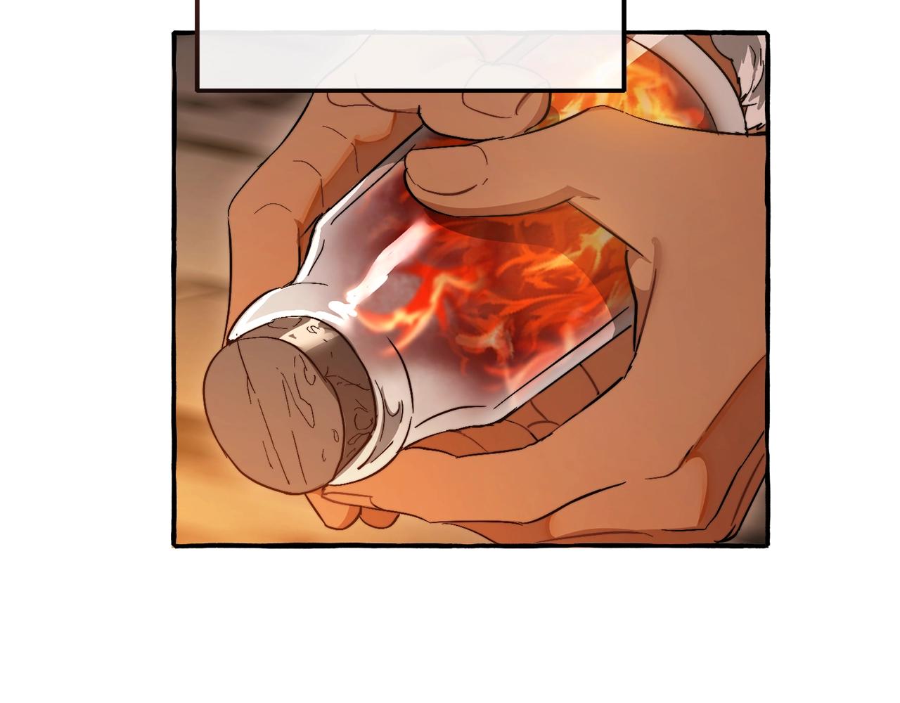 成爲伯爵家的廢物 - 第103話 被雨淋溼(3/4) - 4