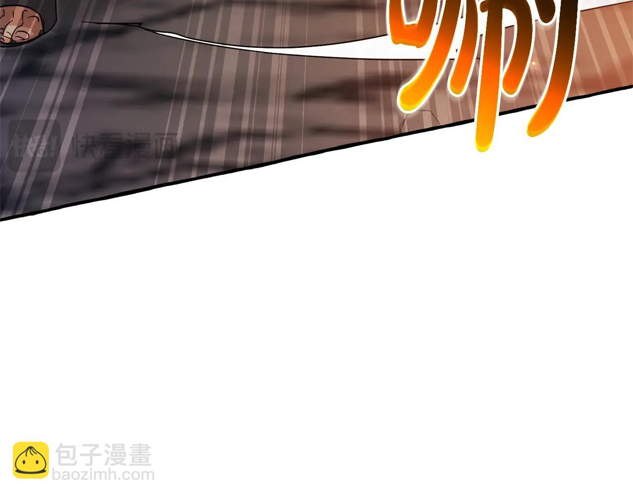 成爲伯爵家的廢物 - 第103話 被雨淋溼(4/4) - 5