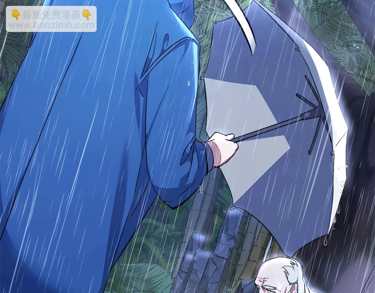 成爲伯爵家的廢物 - 第103話 被雨淋溼(1/4) - 5