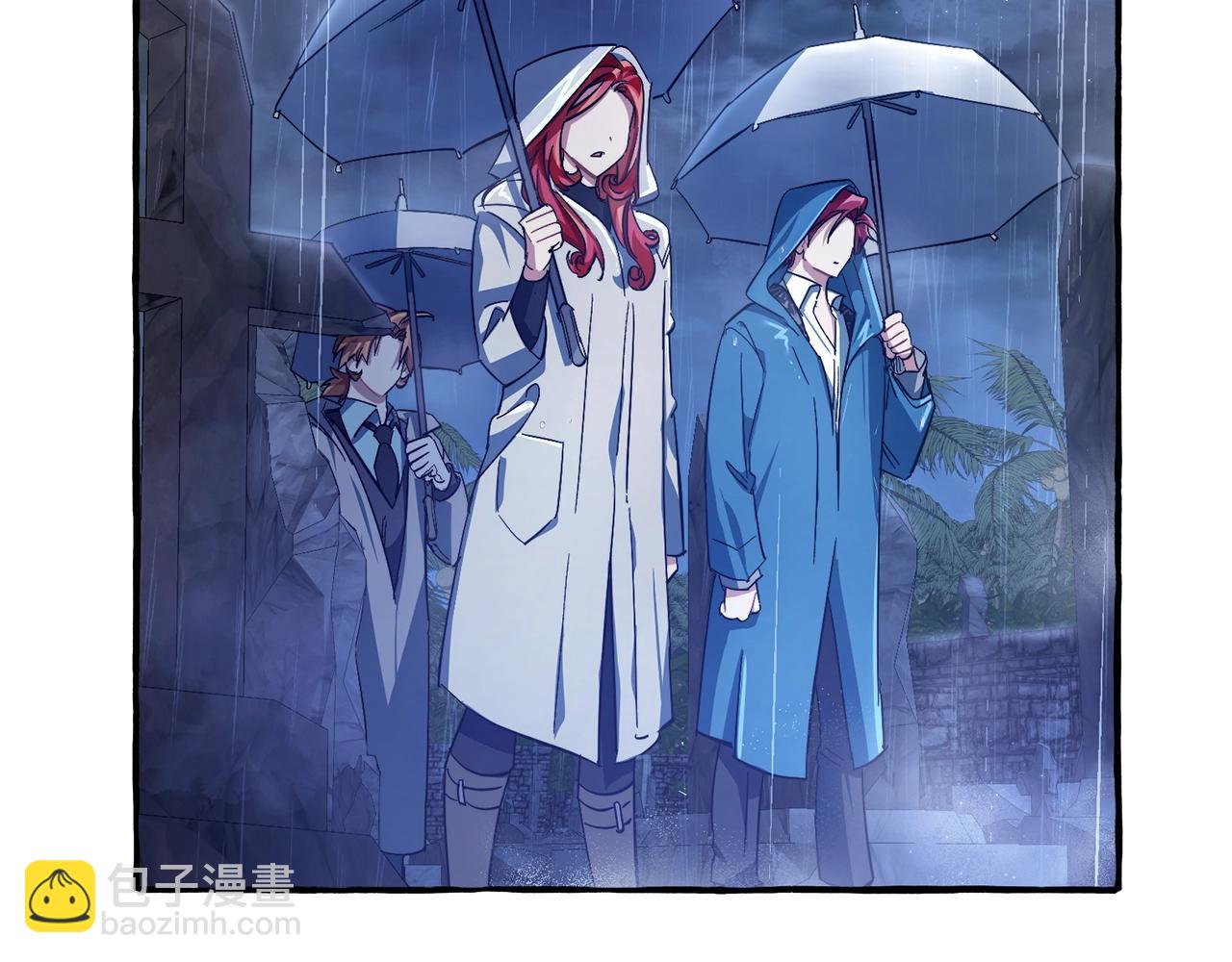 成爲伯爵家的廢物 - 第103話 被雨淋溼(1/4) - 7