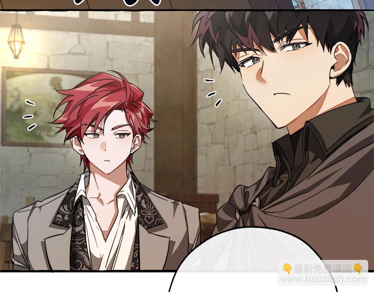 成爲伯爵家的廢物 - 第103話 被雨淋溼(2/4) - 8