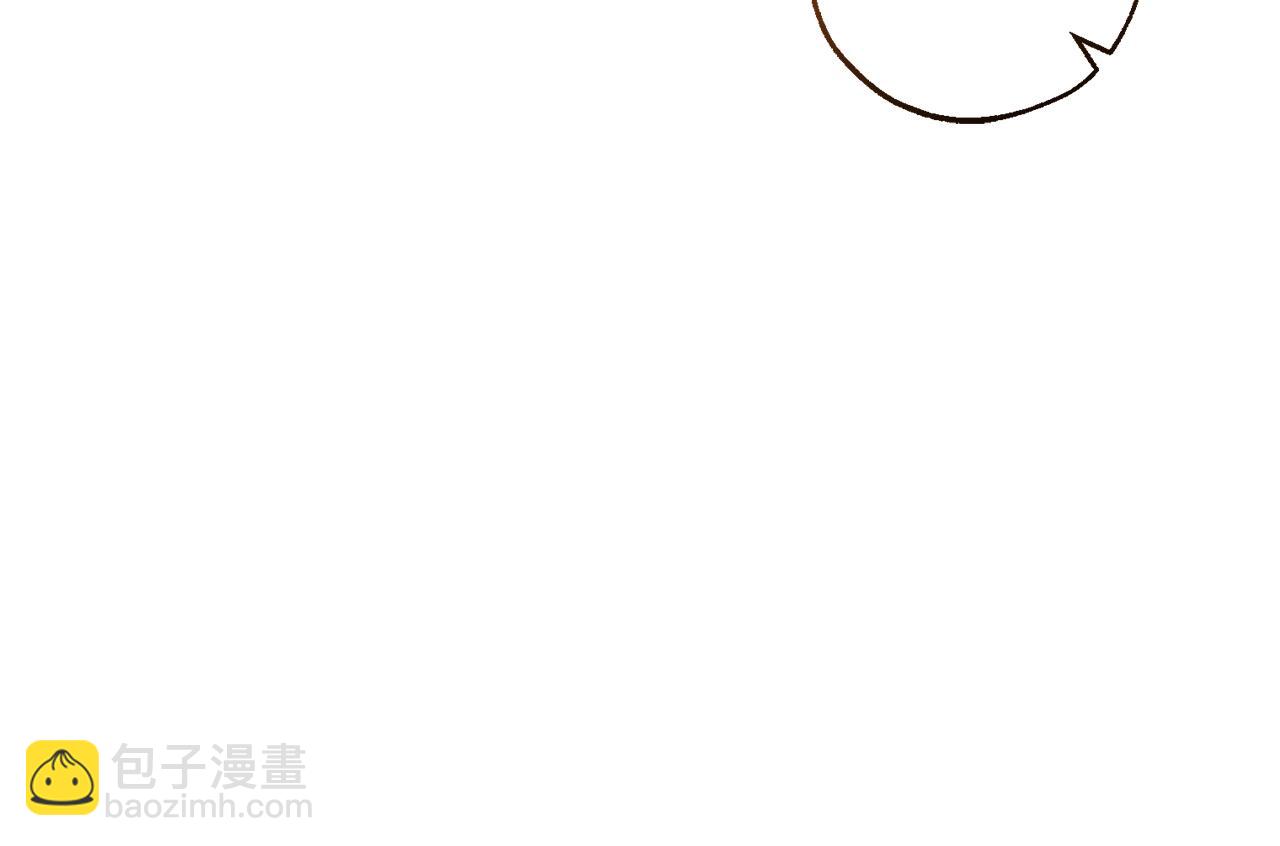 成爲伯爵家的廢物 - 第105話 男菩薩下凡？(3/4) - 5