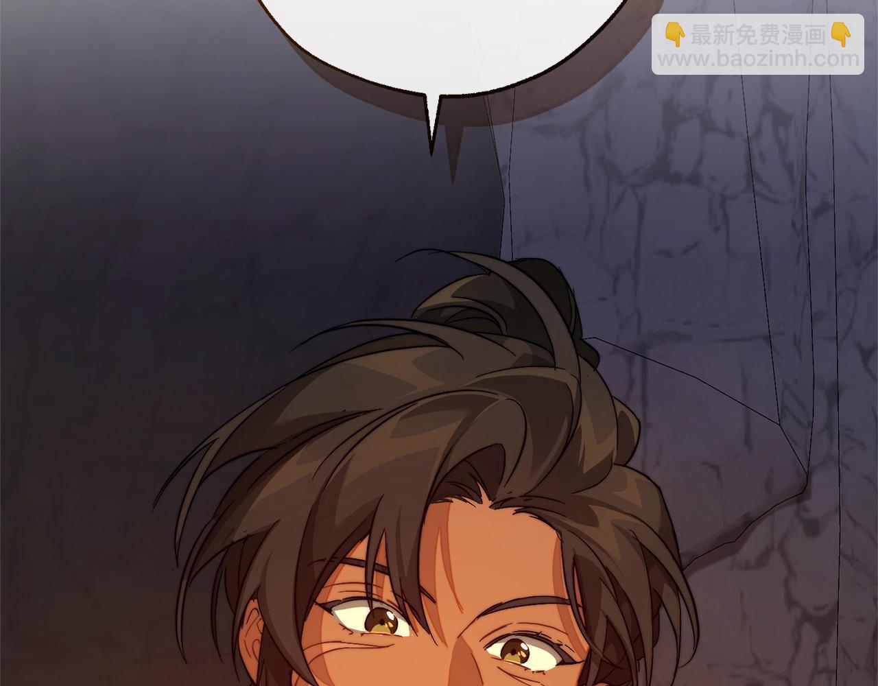 成爲伯爵家的廢物 - 第105話 男菩薩下凡？(3/4) - 7