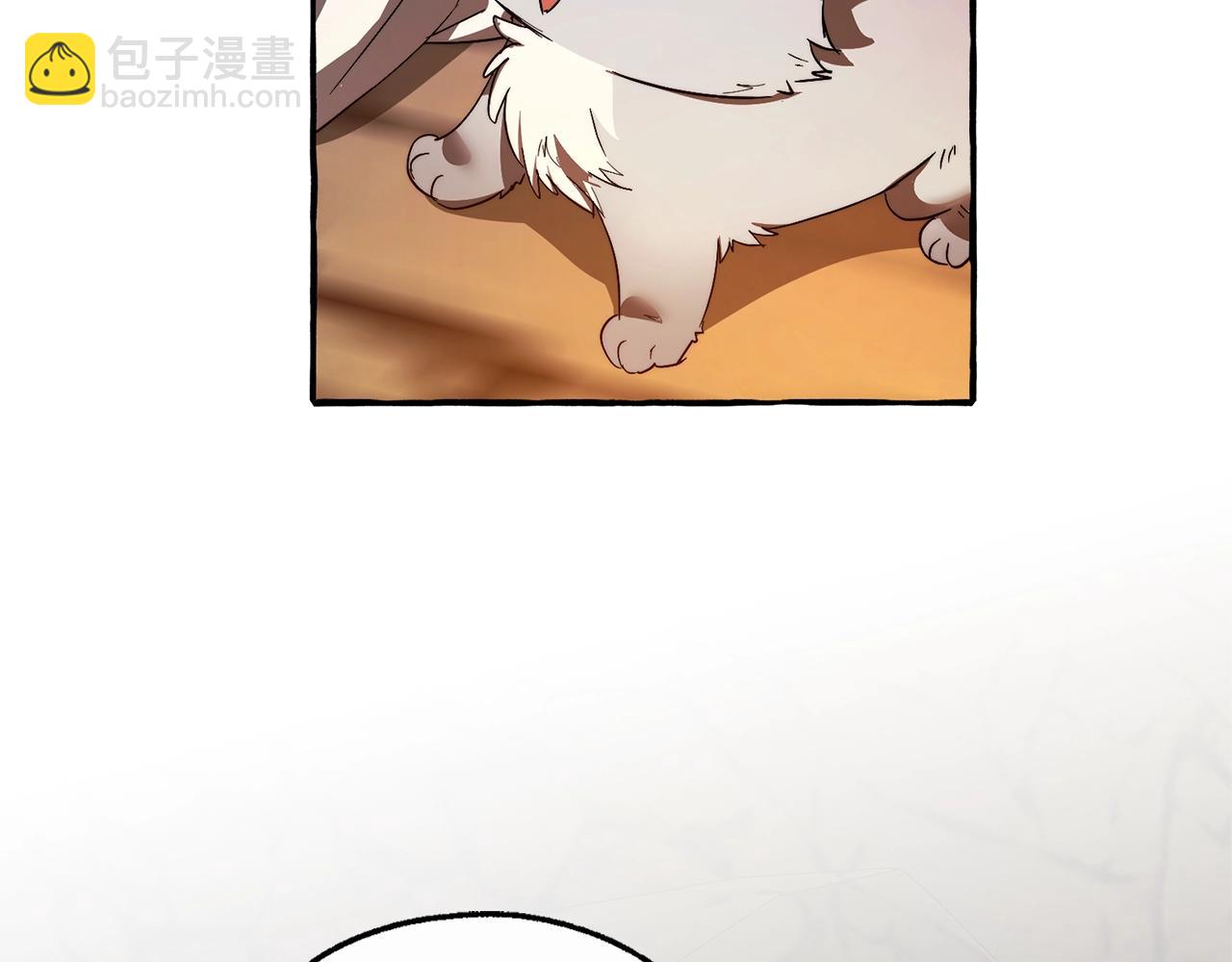 成爲伯爵家的廢物 - 第105話 男菩薩下凡？(3/4) - 1