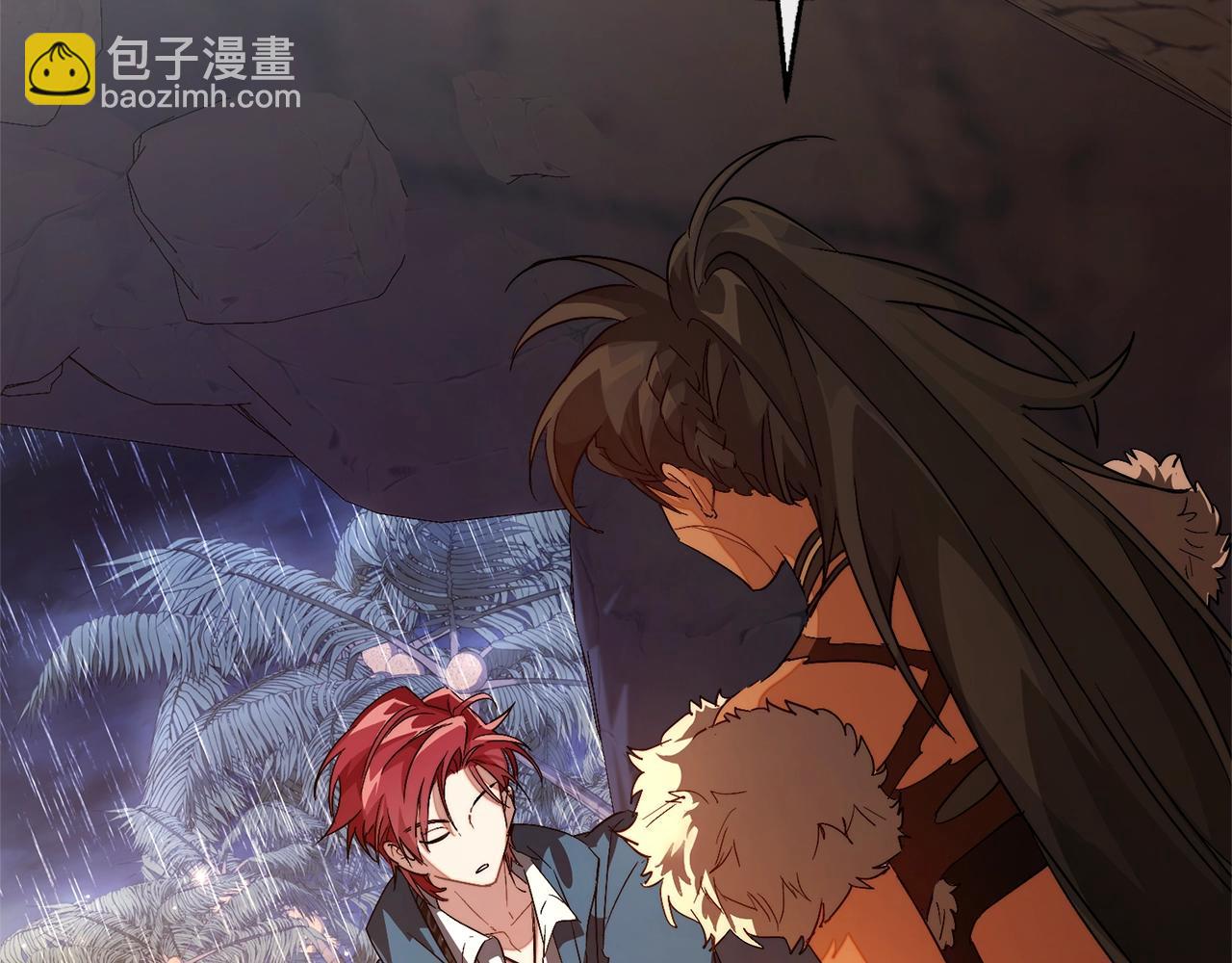 成爲伯爵家的廢物 - 第105話 男菩薩下凡？(3/4) - 3