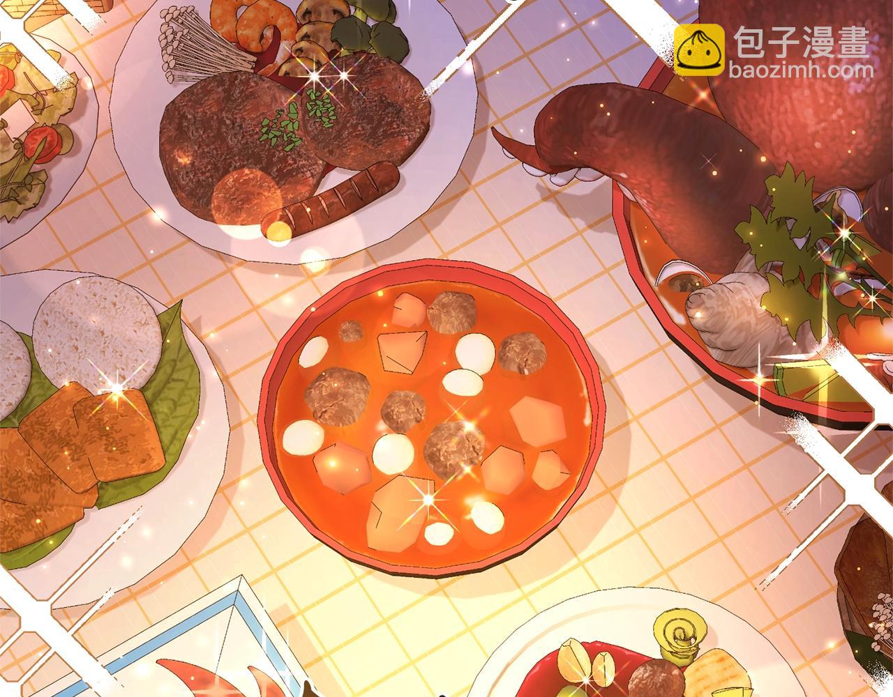 成爲伯爵家的廢物 - 第105話 男菩薩下凡？(3/4) - 8