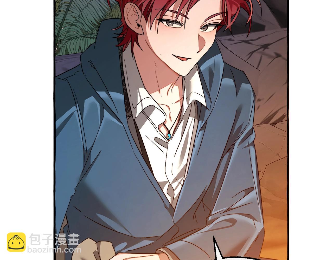 成爲伯爵家的廢物 - 第105話 男菩薩下凡？(3/4) - 6