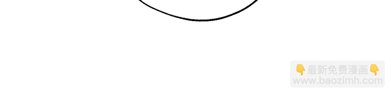 成爲伯爵家的廢物 - 第105話 男菩薩下凡？(3/4) - 8