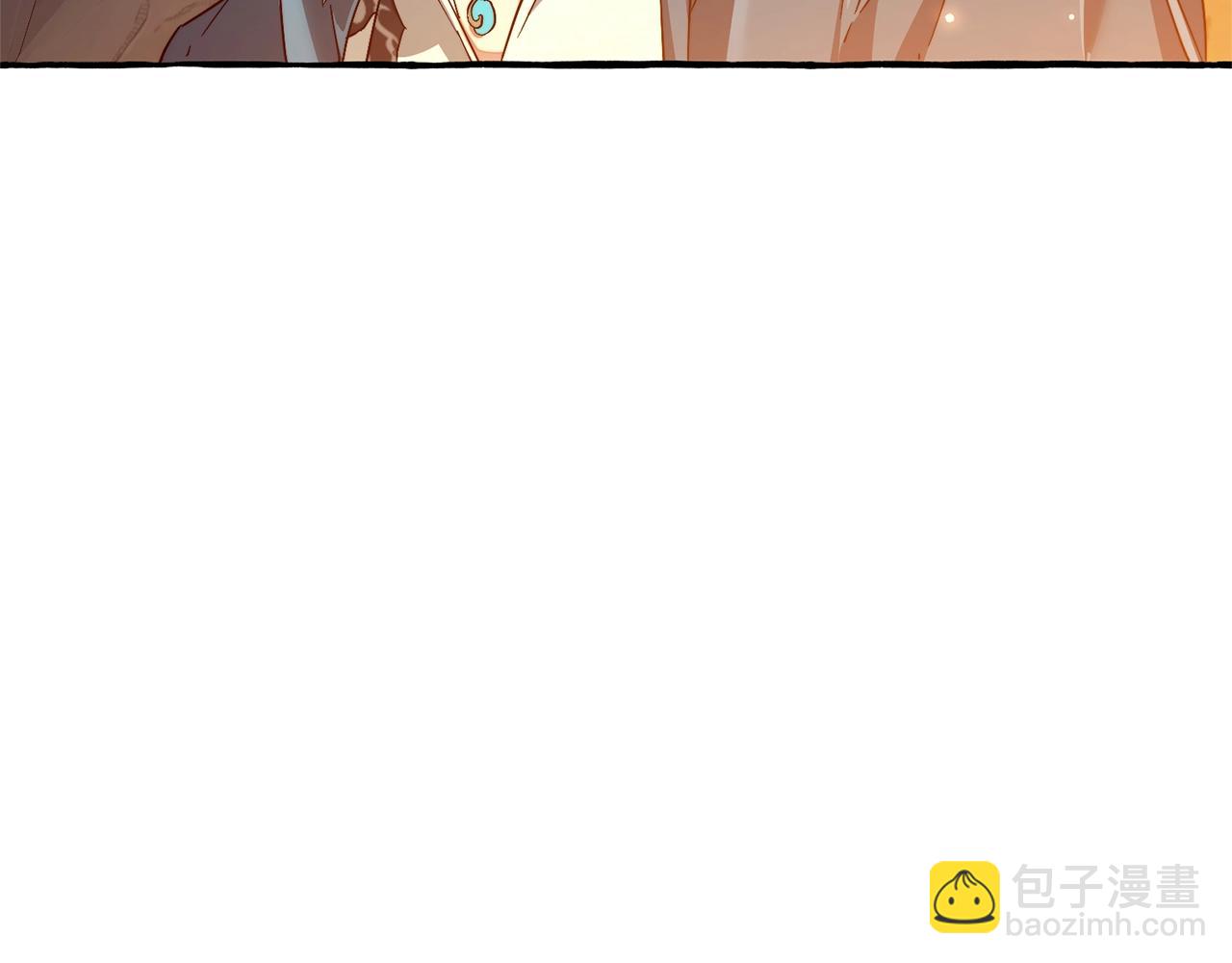 成爲伯爵家的廢物 - 第105話 男菩薩下凡？(4/4) - 3