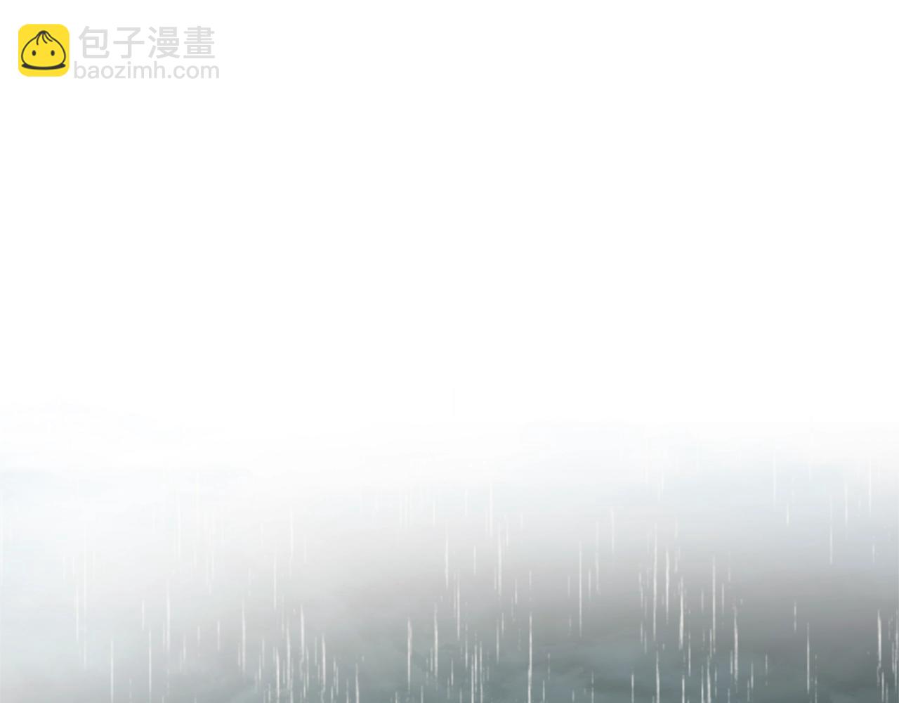 成爲伯爵家的廢物 - 第105話 男菩薩下凡？(4/4) - 4