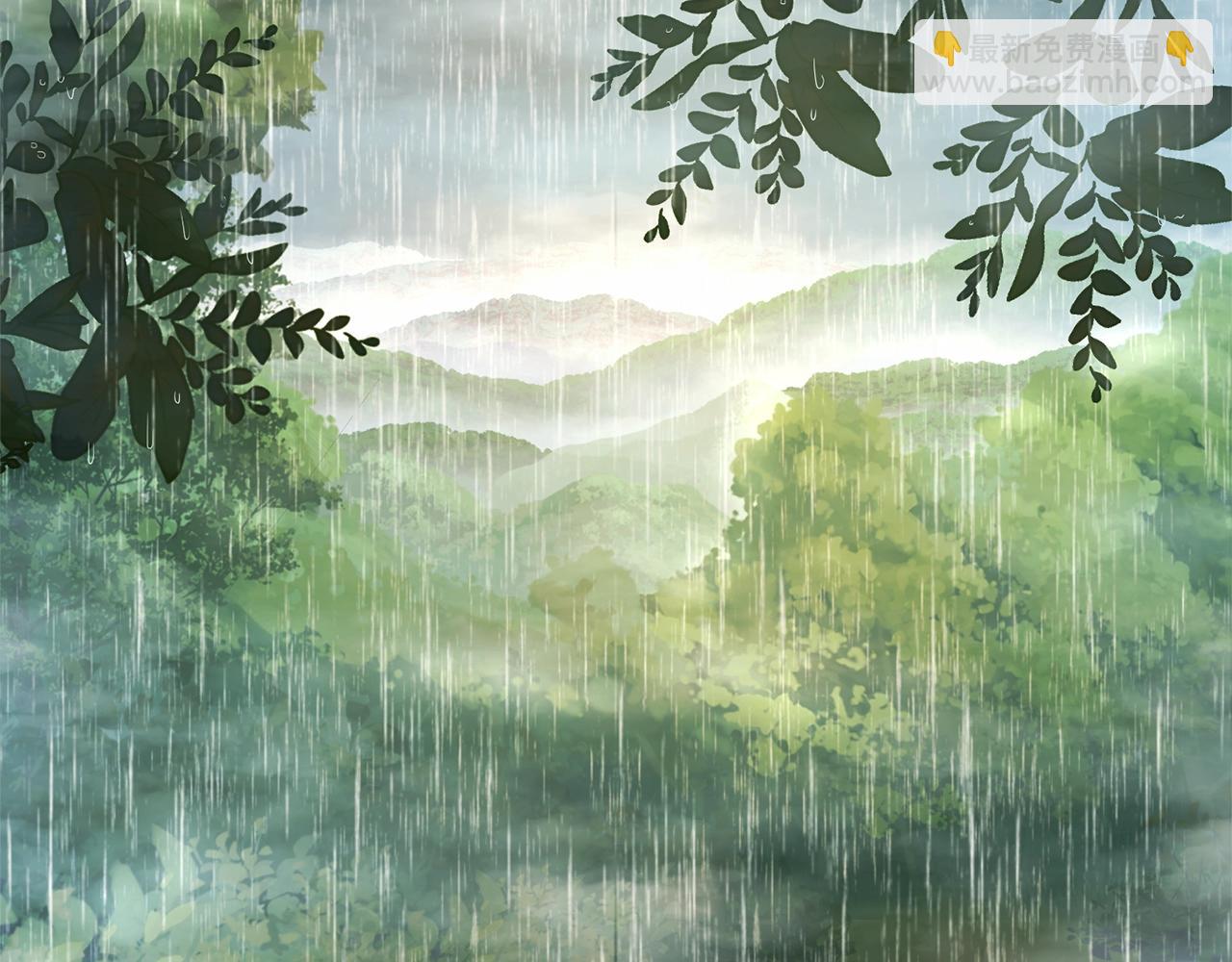 成爲伯爵家的廢物 - 第105話 男菩薩下凡？(4/4) - 6