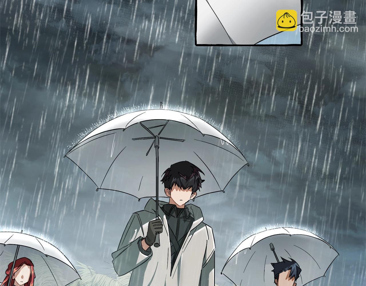 成爲伯爵家的廢物 - 第105話 男菩薩下凡？(4/4) - 4